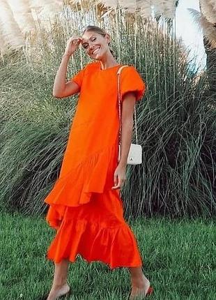 Яркое оранжевое платье из поплина zara
👍👍👍👍👍👍👍👍👍👍