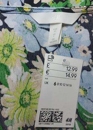 Блуза 🛍🌺🌺🌺 9