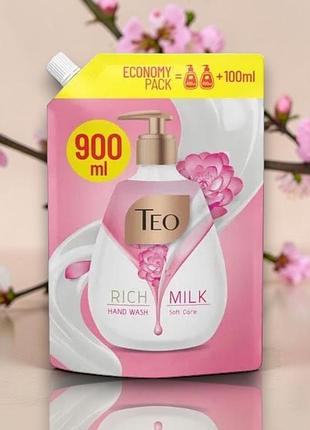 Жидкое мыло для рук teoout milk soft care, 900 мл (дойпак)