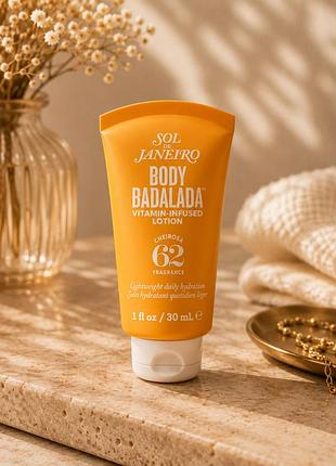 Лосьйон для тіла sol de janeiro body badalada vitamin infused body lotion