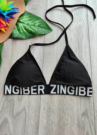 Верхняя часть купальника zingiber размер xs-s
