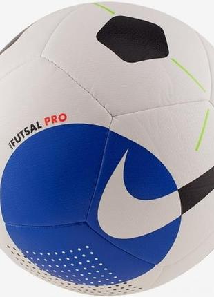 Мяч футбольный nike futsal pro (арт. sc3971-101)4 фото