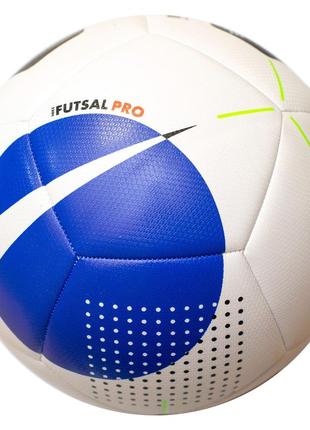 Мяч футбольный nike futsal pro (арт. sc3971-101)3 фото