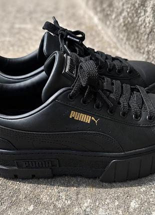 Кросівки демісезонні puma