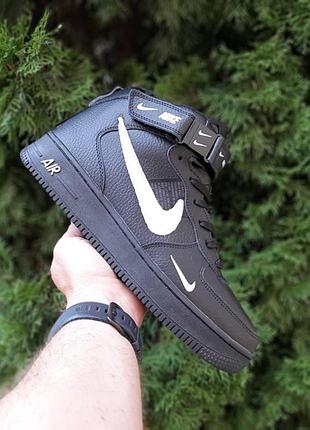 N1ke air force 1 mid lv8 чёрный с белым высокие