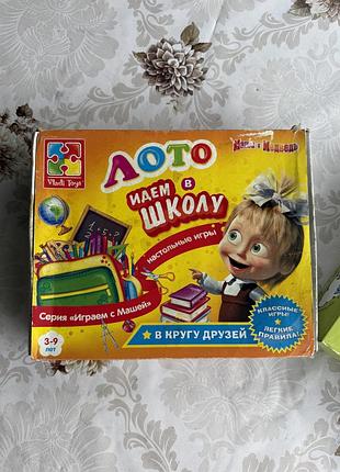 Настільні ігри 3