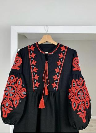 Вишиванка міді 9