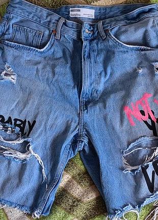 Шорты унисекс bershka широкие синие хлопок