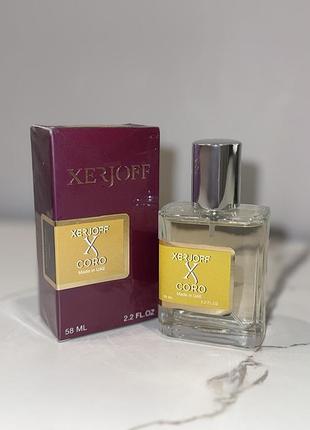 Розкішні парфуми xerjoff coro⚡️духи шлейфові 58 мл парфюм
