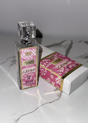 Розкішні парфуми victoria’s secret crush🌺духи шлейфові 33 мл парфюм