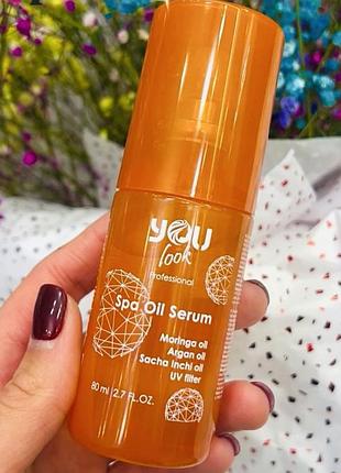Спа-олія для волосся  you look professional spa oil serum