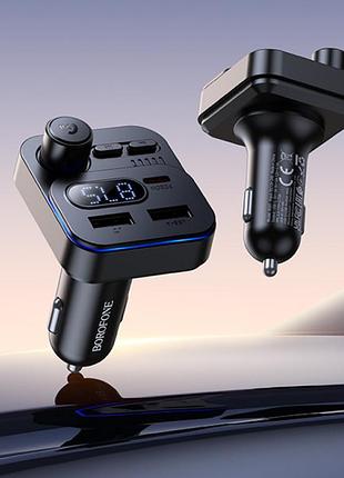 Fm модулятор bluetooth автомобильный быстрая зарядка pd30w+qc3.0 borofone bc61 ocean