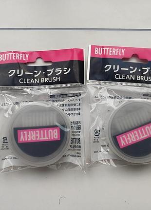 Щетка для накладок butterfly clean brush (75800) - оригинал япония