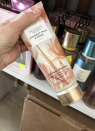 Лосьйон coconut milk and rose вживаний victorias secret