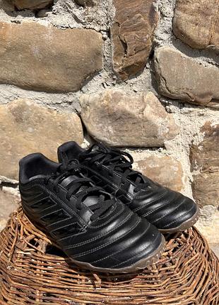 Футзалки adidas copa