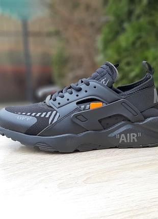 N1ke huarache off white чёрные с серым