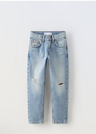 Джинси zara унісекс