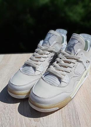 Nike air jordan 4 высокие бежевые