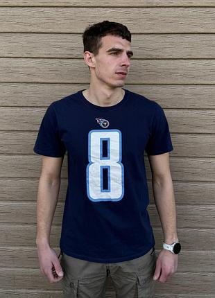 Чоловіча футболка офіційний мерч нфл - nike tennessee titans 💙