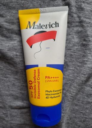 Продам spf50 з екзосомами від malevich
