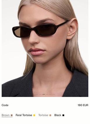 Окуляри chimi code (brown) 2