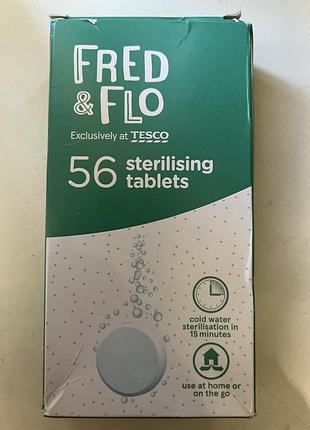 Таблетки для стерилизации fred flo