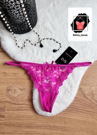 Мереживні трусики від hunkemoller