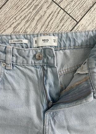 Джинси жіночі mango culotte
