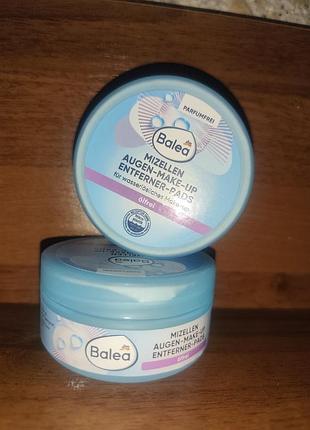 Мицеллярные диски balea
