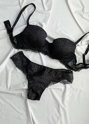 Комплект intimissimi