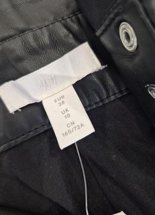 Юбка h&amp;m 5