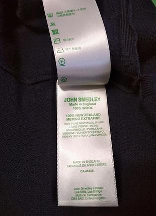Светр john smedley 5