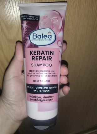 Balea шампунь