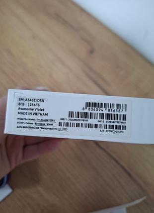 Samsung galaxy a43 5g 7