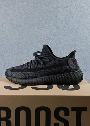 Ad1das yeezy boost 350 чёрные рефлективный шнурок