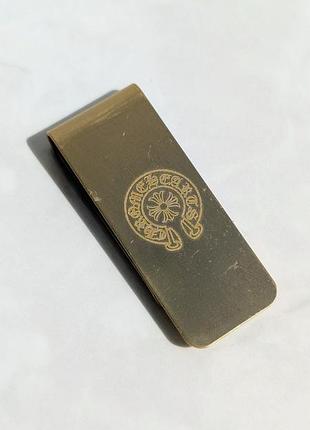 Зажим для грошей gold chrome hearts