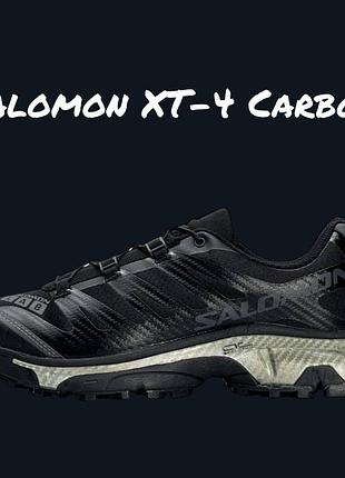 Мужские кроссовки salomon xt-4 carbon black grey silver
