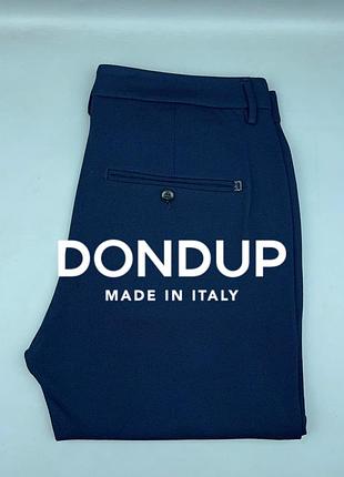 Dondup чоловічі штани сині made in italy