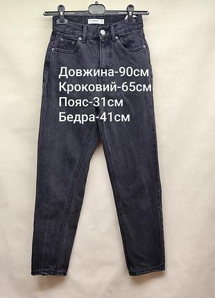 Джинсы черные для подростка девушки pull &amp; bear 4