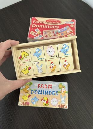 Дитяче доміно 2