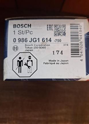 Nissan расходомер