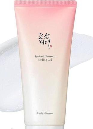 Энзимный пилинг-скатка с абрикосом, 100 мл, beauty of joseon apricot blossom peeling gel / пилинг-гель для лица