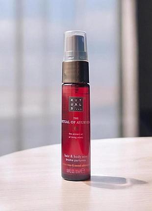 Парфумований спрей для тіла ayurveda rituals 20ml