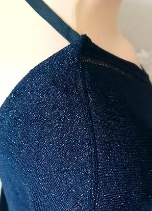 Реглан zadig&voltaire, m 4