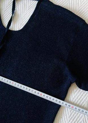 Реглан zadig&voltaire, m 10
