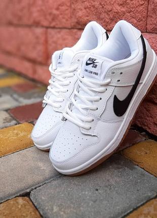 Nike sb duhk low pro белые на коричневой