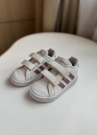 Adidas кеди