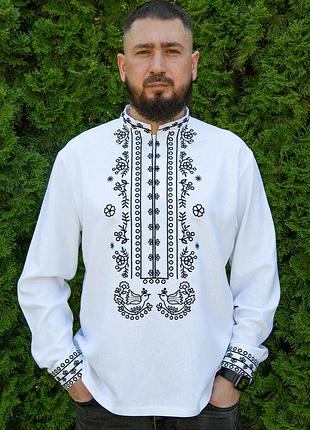 Бесплатная доставка льняная вышиванка