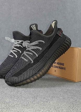 Ad1das yeezy boost 350 чёрные рефлективный шнурок