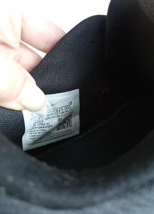 Кроссовки nike 9